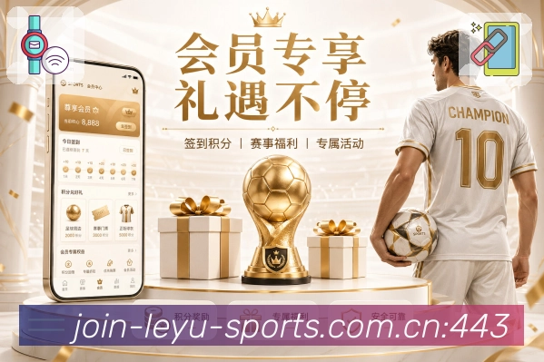 体育平台欢迎图